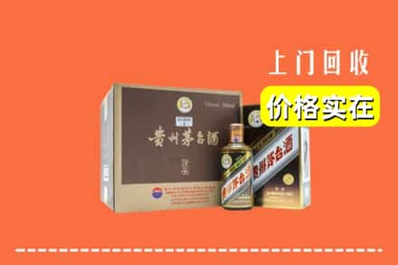 冀州区回收彩釉茅台酒